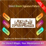 Geometric Bismillah Kufic Flexible Stencil for painting modern Islamic wall art