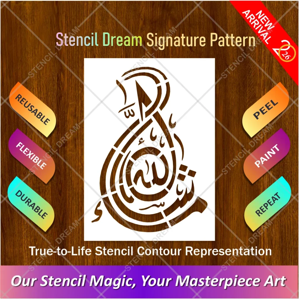 Islamic MashaAllah Calligraphy Flexible Stencil for painting entryway wall art